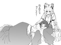 Post 3560402