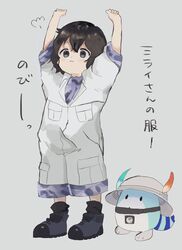 Post 3565253
