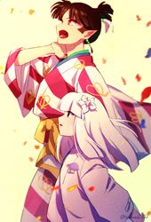 Post 4073701