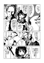 Post 342548