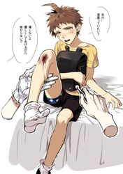 Post 3568142