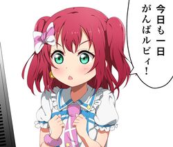 Post 3569165