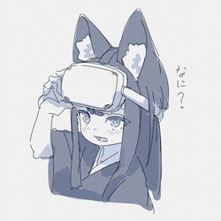 Post 3569027