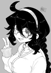 Post 3570603