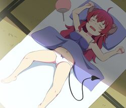Post 3570129