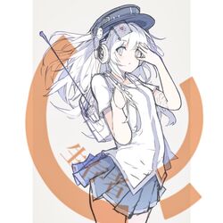 Post 3570140