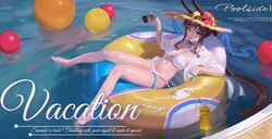 Post 3571075