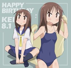 Post 3571096