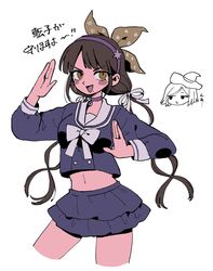Post 3572660