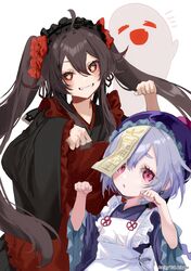 Post 3700189