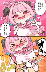 Post 3575199
