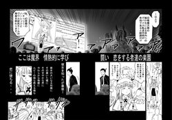 Post 344035