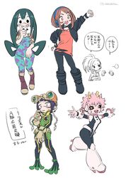 Post 3578110