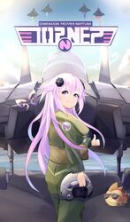 Post 4050286