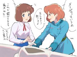 Post 3579703