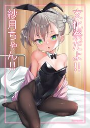 Post 3579066