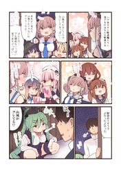 Post 3580439