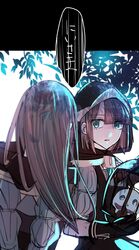 Post 3580026