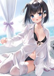 Post 3581872