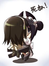 Post 3582057