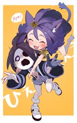 Post 3587061