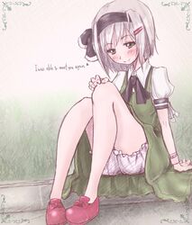 Post 1319403
