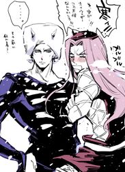 Post 1427076