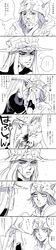 Post 1427074