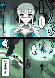 Post 3589191