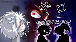 Post 3590119