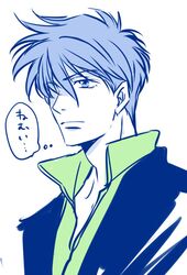 Post 3590481