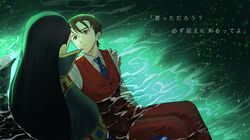 Post 3590889