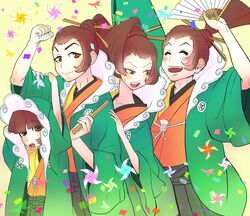Post 3591073
