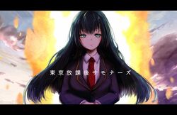 Post 3594184