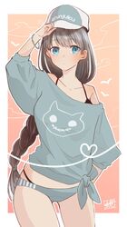 Post 3594185