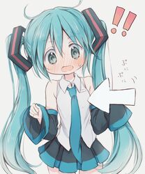 Post 3595190