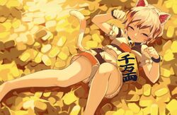 Post 3596143