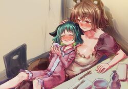 Post 3597202