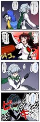 Post 346376