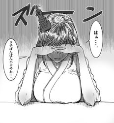 Post 3599427