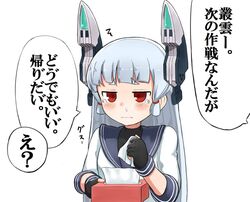 Post 3599447