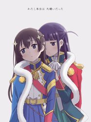 Post 3599095