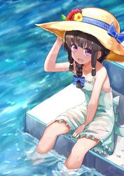 Post 3599508