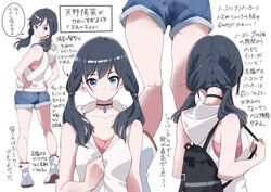 Post 3730729