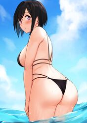 Post 3599825