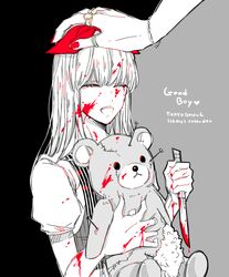 Post 3603066