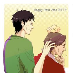 Post 3602960