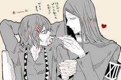Post 3605760