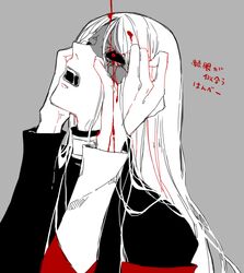 Post 3607221