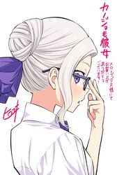 Post 3607070